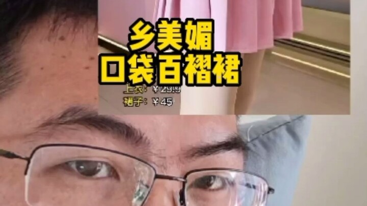 Lại thêm một mẫu có túi nữa nhé~