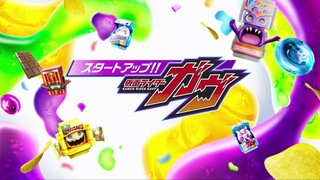 Start Up!! Kamen Rider Gavv