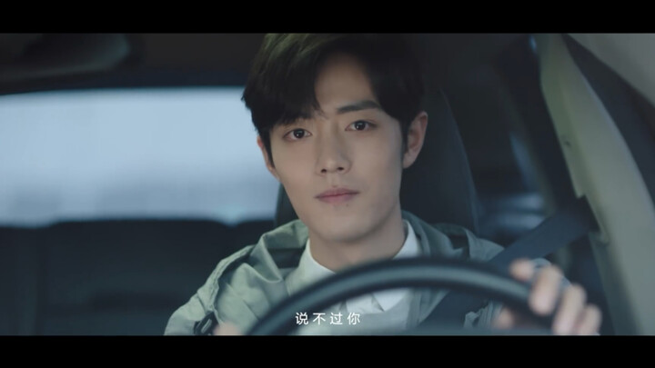 【Tiểu Chiến】210814 Xin hãy cho tôi thêm lời khuyên cho quãng đời còn lại của tôi MV