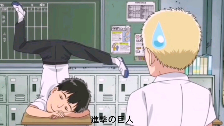 Attack On Titan | Bertholdt's Weird Sleeping Position