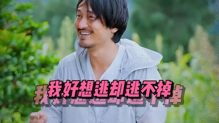 How does Meng Ziyi have such a strong variety-show vibe?