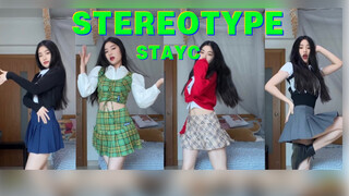 0STAYC《STEREOTYPE》 Noob Cover Dance เปลี่ยนชุด 7 ชุด