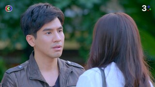 ข้ามสีทันดร Ep 12