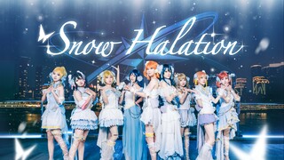 [AVENGERS] -Snow Halation-Jika keajaiban memiliki warna, pastinya itu adalah...? [LoveLive!!]