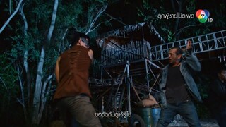 คำว่าแพ้สะกดยังไง Ost.ลูกผู้ชายไม้ตะพด | แซม เสริมศาสตร์ [Official MV]