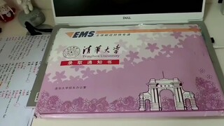 功夫不负有心人