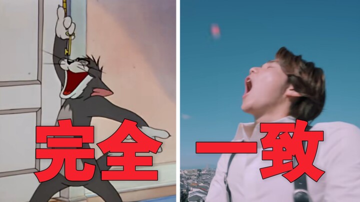 In case you didn’t know, every shot from Kamen Rider ZZZ’s OP2 can be found in Tom and Jerry.