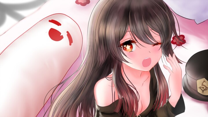 [เก็นชิน อิมแพ็คต์] ให้ซอสวอลนัทแสนน่ารักช่วยคุณแก้คำสาป~