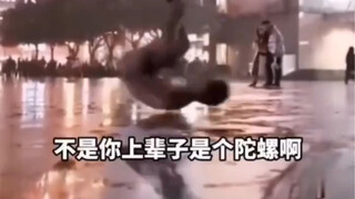 Hãy xem những người lao động này đi, cao thủ ở trong dân gian!