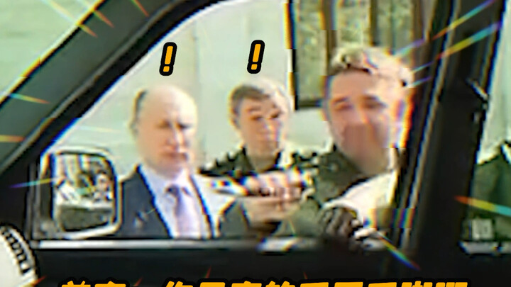 没事的没事的 不就是拉坏车门把手        出口猪肉到印尼 提案发表时看不清自己的字而已啦