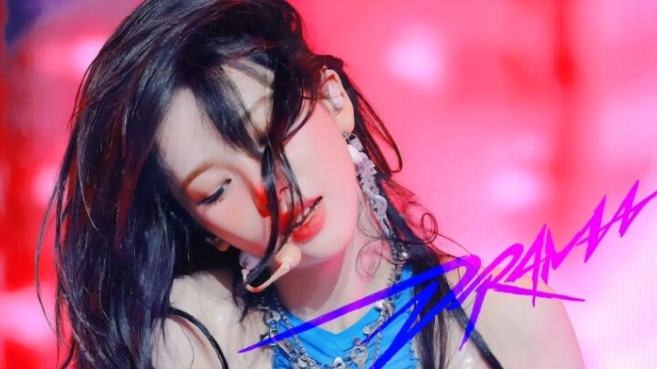 [Yoona] 231119 Fan Cam 4K Drama Live Shot! Blue Beauty Goddess!