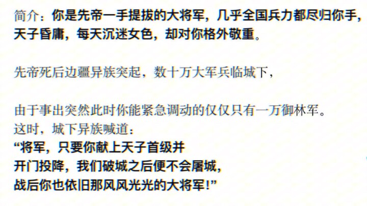 10,000 vs. 100,000—The Advantage Is Mine!