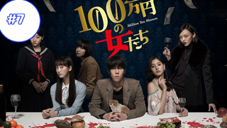 Million Yen Women (2017) มิลเลี่ยน เยน วีเมน ซีรี่ย์ญี่ปุ่น(ซับไทย) ซีซั่น 1 EP07