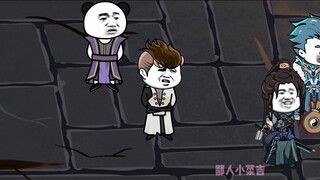 Chúa tể của tất cả các thế giới 30