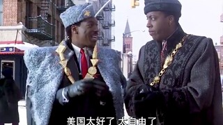 This is a truly iconic scene.