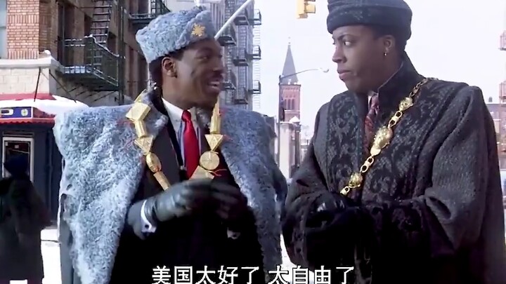 Đây chính là cảnh tượng nổi tiếng thực sự