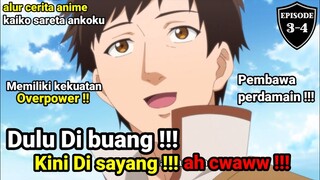 Di usir dari negeri iblis !! Di sayang di negeri manusia , berkekuatan OP!! alur cerita anime