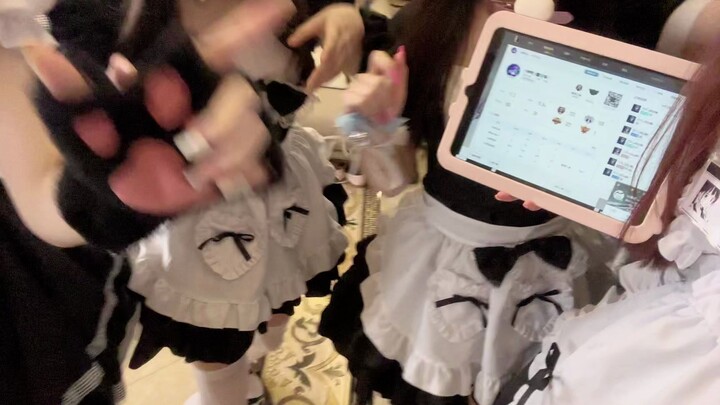 «เสี่ยว~หลิว~เสียว~~» (