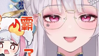 【李安】Tidak ada lagi postingan 🥵 dan [Gurita Suhu Merah]! Aku bisa melihat ekspresi di punggungmu😡