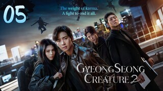 🇰🇷EP. 5 GYEONGSEONG CREATURE 2 (2024) HD | ENG SUB | Sci-fi/Action/Thriller