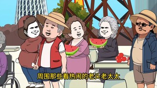 066：大傻春疯了 你儿子也不赚钱养家，以后你那点退休金都得给你儿子买药，买尿垫。