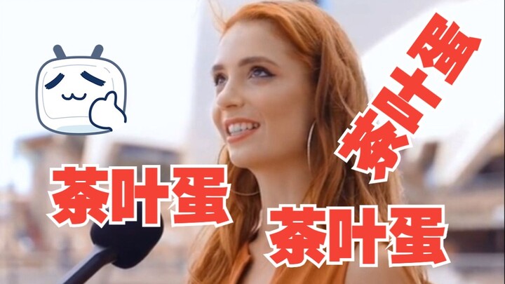 ของดีจีนในสายตาชาวต่างชาติ: น้ำหอมดอกไม้ลิ่วเซินคือสุดยอดจริงๆ!