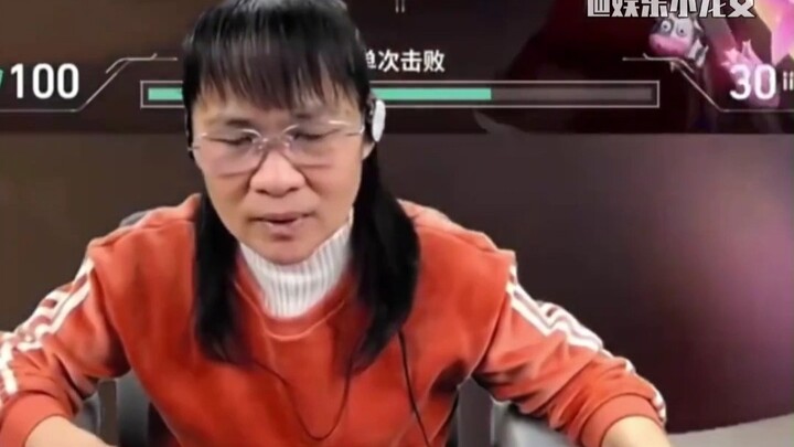 อีสปอร์ตมันกินแค่ความเยาว์วัยน่ะ คุณป้าจวน ฉันว่าไม่แน่หรอกนะ