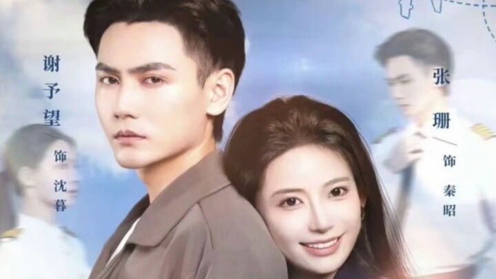 TRỌN BỘ - ÔM LẤY MẶT TRỜI NHỎ ( Tạ Dư Vọng , Trương San )