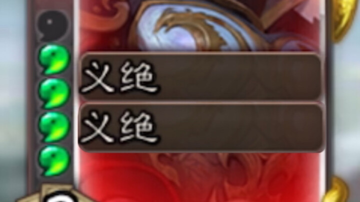 สุดยอดยิ่งกว่าสุดยอด