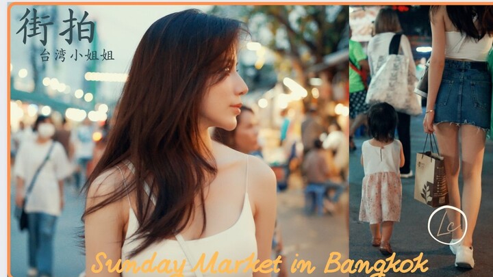 “Sweet Soup Diary” The 9.5-point-beautiful lady at the night market—worth hitting on just to meet he