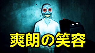 真的吓人！没被吓到可以踹up的屁股