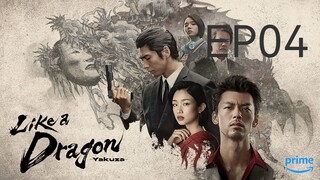 Like a Dragon Yakuza Live Action Episode 4 Sub Indo