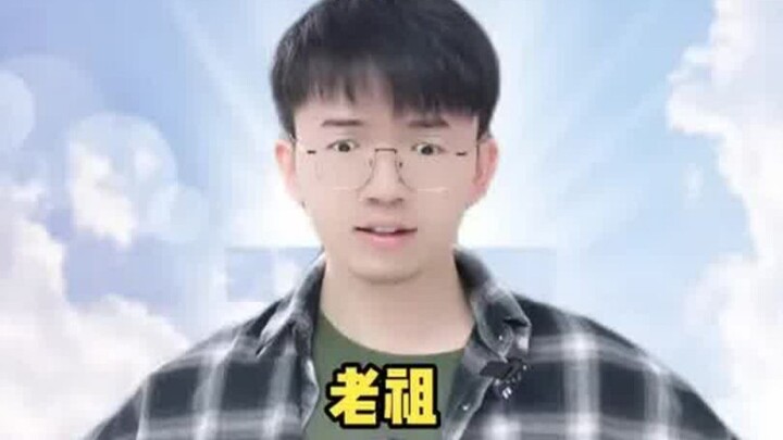 Only 1% of my lifespan left? Am I doomed now? #TooRealistic #Novel #WebNovel #Cultivation