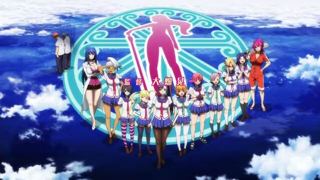 Maken-ki! EP 4