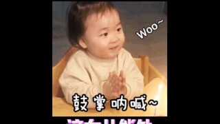 这女儿真不错，把妈妈说不出来的话都说出来了