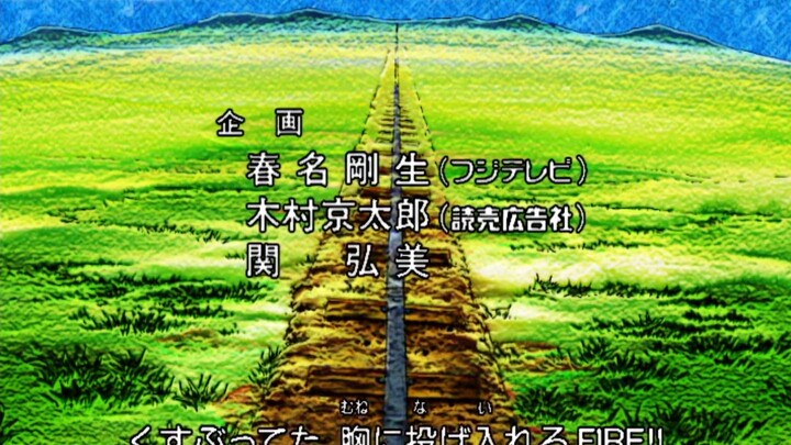 Digimon frontier episode 1 subtitle 🇯🇵/🇮🇩