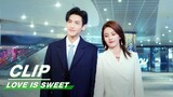 Yuan Shuai and Jiang Jun Have a Stiff Relationship | Love is Sweet EP33 | 半是蜜糖半是伤 | iQIYI