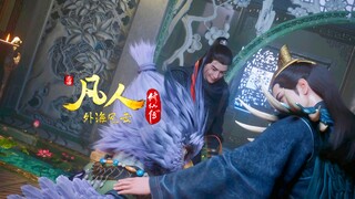 小裂风兽:你明明在笑我你都没停过😂