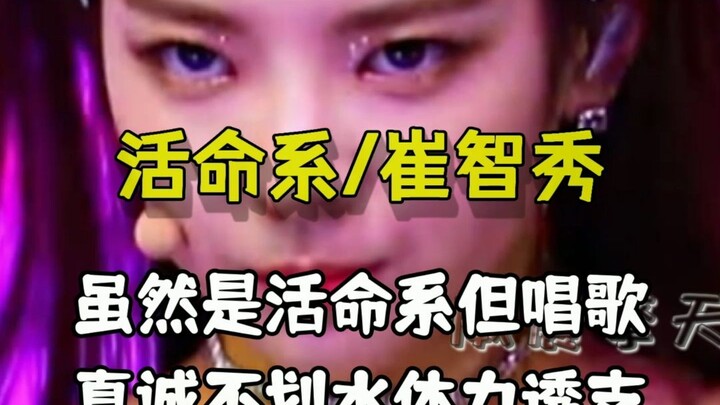 ไอดอลแต่ละแนวในวงการเคป็อปที่มีสไตล์โดดเด่น! ทั้งแม่นยำและได้รับความนิยมอย่างกว้างขวาง