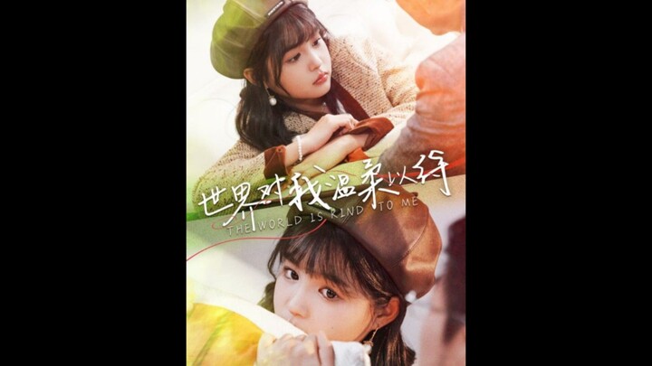 01.The world treats me kindly #世界对我温柔以待 #YuYang #YuLong #于龙 #YangMieMie #杨咩咩 #YangYiLu #杨伊璐 #MieMie