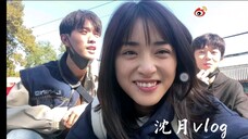 【沈月】搞笑女实锤！任何人没看过沈月的vlog我都会伤心的OK!