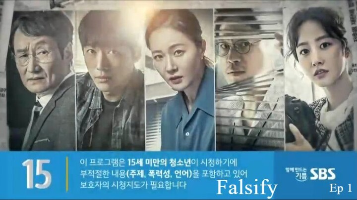 Falsify 2017 Ep 1