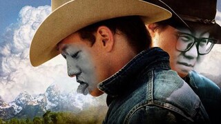 [Pertunjukan lama klasik] "Brokeback Mountain"