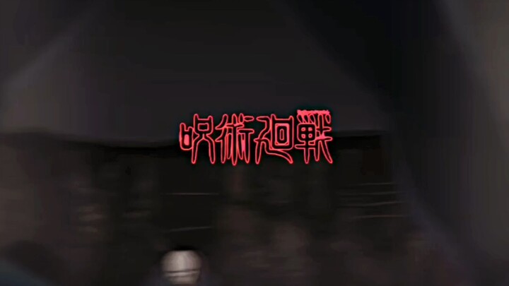 “Insiden Shibuya”