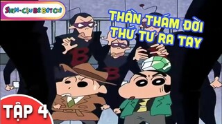 Shin cậu bé bút chì -Phim hoạt hình vui - tập 4 - thần thám đời thứ 4 ra tay