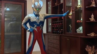 Hadiah ulang tahun untuk diriku sendiri, Casing Kulit Ultraman Zero