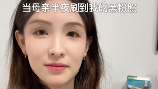 Thực hiện ước mơ của mẹ tôi