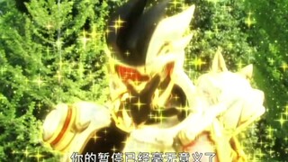 “无敌十秒，废话七秒！”虾饺：“那我为什么不自己学会时停呢”