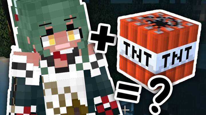 【MC】خُذوا تخمينًا: لماذا زهرةٌ ما حمراءُ هكذا؟