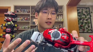 A bug that used to be a sea view room? Kamen Rider Kabuto CSM1.5 unboxing review!